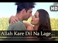 Allah Kare Dil Na Lage Kisise is a song from the 2003 movie "Andaaz"  Akshay Kumar, Lara Dutta