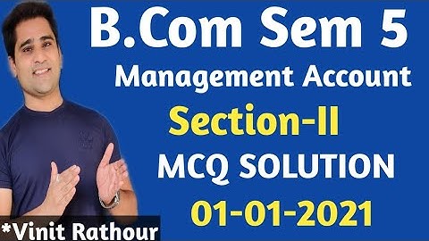 Management Account MCQ Solution 2020 | Gujarat University
