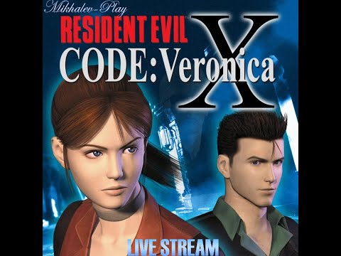 Видео: Изучаем И Тупим ➤Resident Evil Code Veronica ➤ Первое Прохождение #3