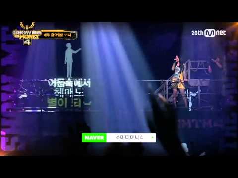 Lee Hi on Show Me The Money 4 Ep 8 - Preview