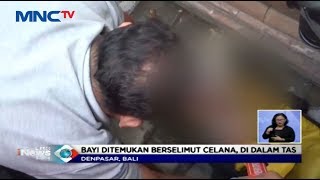 Download lagu GEGER! Petugas Kebersihan di Denpasar Temukan Tas Mengambang Berisi J4s4d Bayi - LIS 20/01