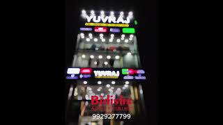 ACP Elevation -Top Quality LED Sign Board.Bidisha Advertising, Jaipur, Rajasthan
