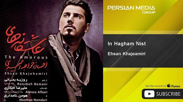 Ehsan Khajeamiri - In Hagham Nist