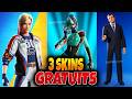 NEW 3 Skins GRATUITS pour Tous Fortnite Dispo ICI