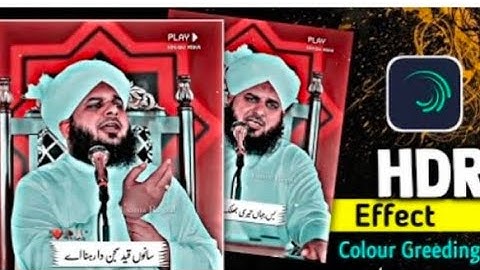 Alight Motion Islamic Smooth Face Video Editing | TikTok Trending Bayan XML Editing.#viral #islam