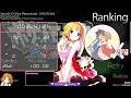 XY&amp;Z - Satoshi (CV:Rica Matsumoto) - osu! 2.2 Stars (HD, HR, DT) - SS! + Discord!