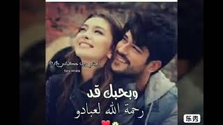 أجمل صور عن الحب ❤الجزء ٣ .... اجمل 40 رمزيات👌 ..... للمزيد لاتنسوا أخبارنا 💘