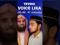 وكان الله غفور ا رحيم ا بصوت ي لامس القلوب تقليد مبهر للقرآن وكان الله غفور ا رحيم ا بصوت ي لامس القلوب تقليد مبهر للقرآن