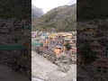 बद्रीनाथ घाटी और पुण्यमयी अलकनंदा मैया के दर्शन कर लो#short videos #
