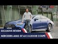 Mercedes-AMG GT 63 S 4-Door Coupé | Exclusive Review | Price | Features | Specifications |carandbike