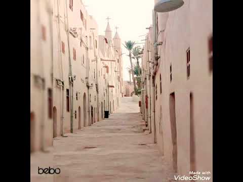 غريبا عشت في الدنيا