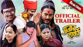 Finally || PUJAR SARKI || Nepali Movie Trailer