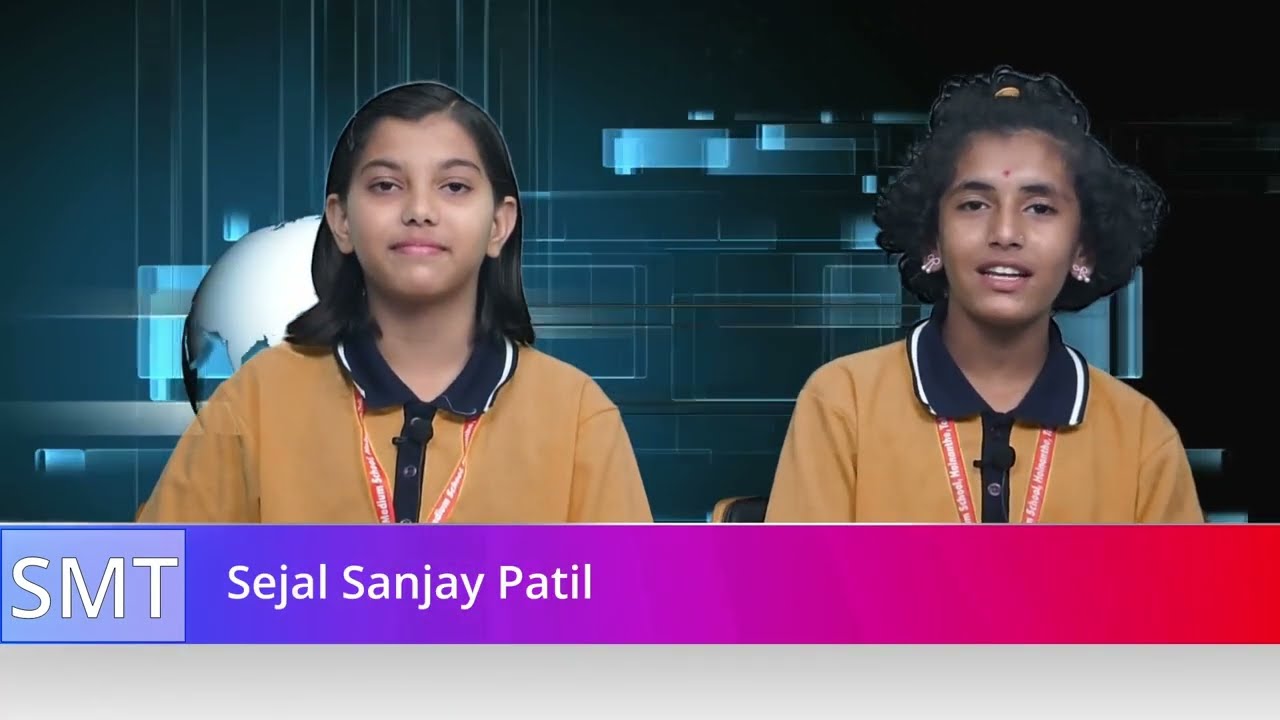 SMT NEWS 5th Episode.