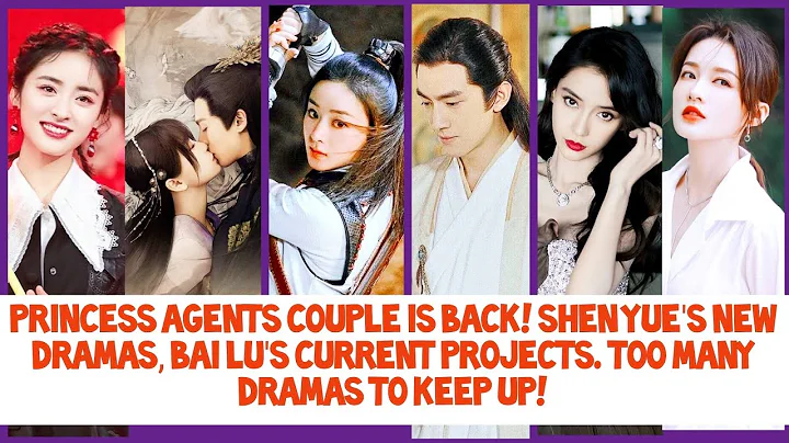 Zhao Liying & Kenny Lin CONFIRMED Drama , IQIYI 2022 NEVER ENDING Dramas, Bai Lu etc (EP 106) - DayDayNews