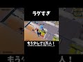 電子レンジを使うとラグくなる低スペPC勢【フォートナイト/Fortnite】#Shorts
