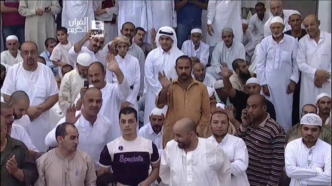 صلاة العيد 1432 HD