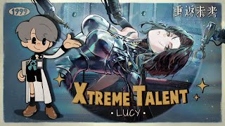 Reverse: 1999 CN | Xtreme Talent LUCY