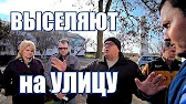 КРЫМ ГЛАЗАМИ МЕСТНЫХ