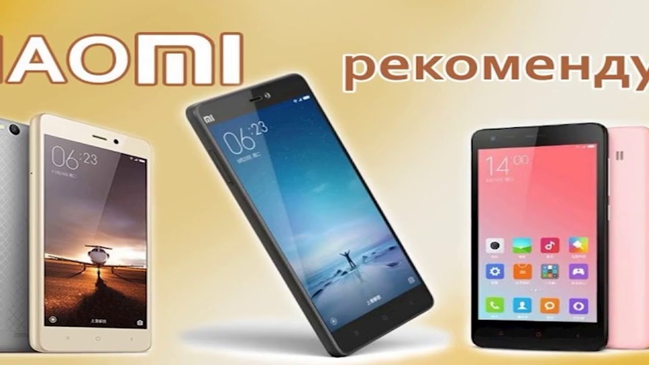 Xiaomi 4a Алиэкспресс