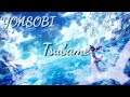 YOASOBI~Tsubame ツバメ romanji [lyrics]