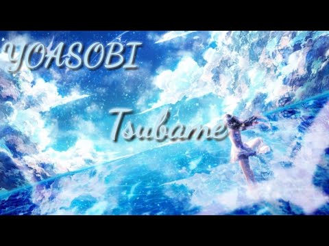 YOASOBI Tsubame ツバメ Romanji Lyrics