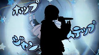 DECO*27 - モニタリング (Best Friend Remix) |りうら【歌ってみた】
