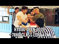 兵庫オープン 2026【1部 無差別級レフトハンド】The 33rd Hyogo Arm Wrestling Championship[+78kg Class Left Arm]