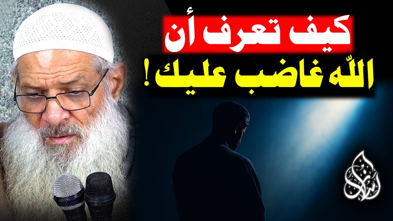 قصة تهزك .. اختبر نفسك بها ! 🔥 هل تريد أن يعطيك الله كل ما تطلب ؟! | الشيخ محمد بن سعيد رسلان