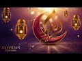 مقدمة رمضان الجزء       أفضل   إنتروهات   بدون اسم    وبدون حقوق                       