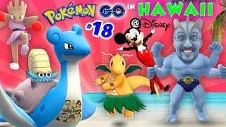 Pokemon GO в ГАВАЙИ @ Диснея! комплектующие Pokedex ж / Микки Маус!