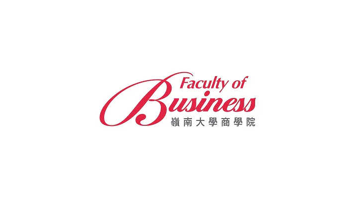Faculty of Business 商学院 - DayDayNews