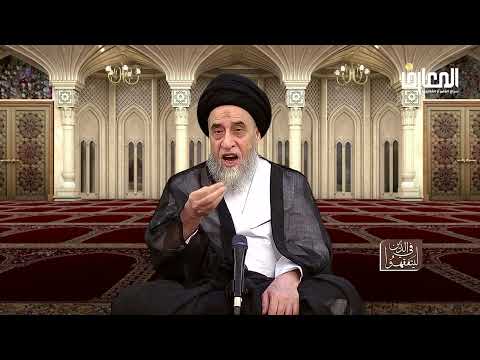 فائدة فقهية لماذا اعت ب ر القصد شرطا لتحقق العقود السيد صباح شبر