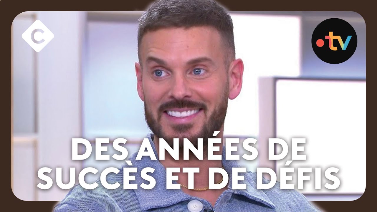 M. Pokora & Christina Milian, un couple en or