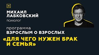видео: Программа  картинка: Программа