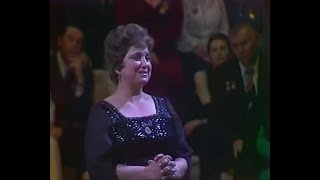 Тамара Милашкина – Tacea la notte placida • Каватина Леоноры из оперы «Трубадур» (1976)