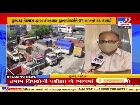 Transporters fume over heavy penalties, threaten to go on strike | TV9News