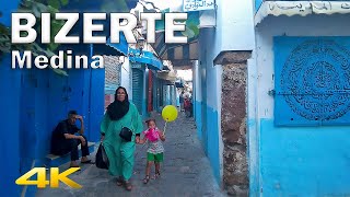 Bizerte Medina during Quran Recitation  - walking tour【4K – 60fps】🇹🇳