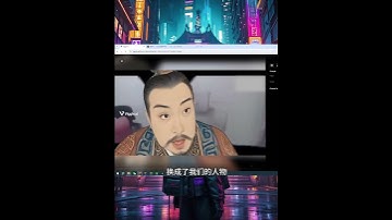 火爆全网的“回答我”视频制作保姆级教程