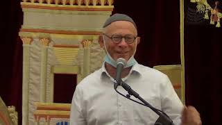 16 שנים לחזן יצחק אשל ז"ל - חלק 3 - דברי תורה וזכרון