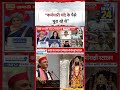Sabse Bada Sawal: "कर्मचारी चंदे के पैसे चुरा रहे थे"- Rajkumar Bhati