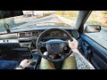 1990 Toyota Crown 2.0 MT Wagon - POV TEST DRIVE / Тест драйв от первого лица