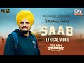 Sidhu moose wala song  saab  lyrical  yes i am student  gurtaj  mandy takhar  tarnvir jagpal