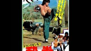 Jackie Chan -  Soundtrack Drunken Master