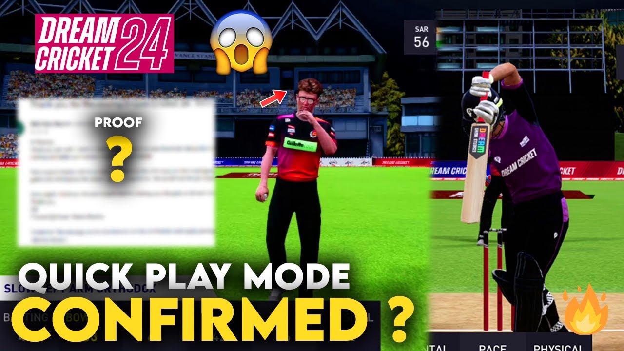 Dream Cricket 24 Quick Play Match Confirmed ?? Proof + Review