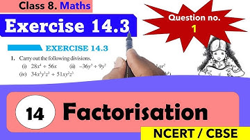 Exercise 14.3 |Question no.1| chapter 14 Factorisation | class 8 | Maths| NCERT