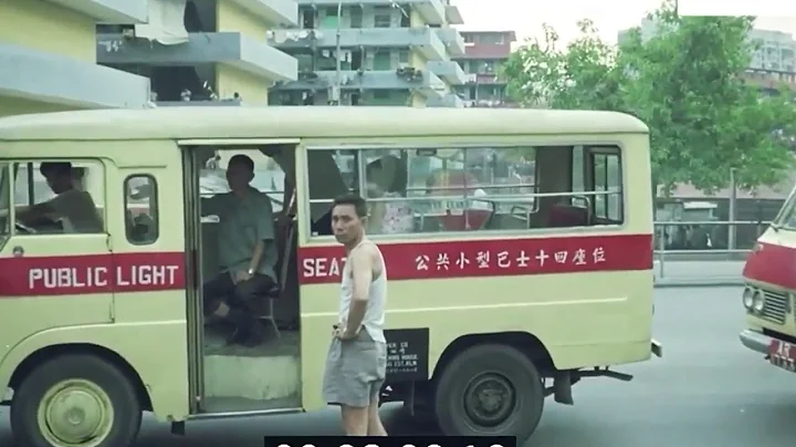 老香港系列：【珍贵高清片段】七十年代初黄大仙上下邨东头邨道至正德街 - 天天要闻