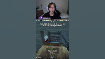 twitch.tv/zenpai922 СТРИМЫ КАЖДЫЙ ДЕНЬ! | #cs2 #кс #твич #twitch