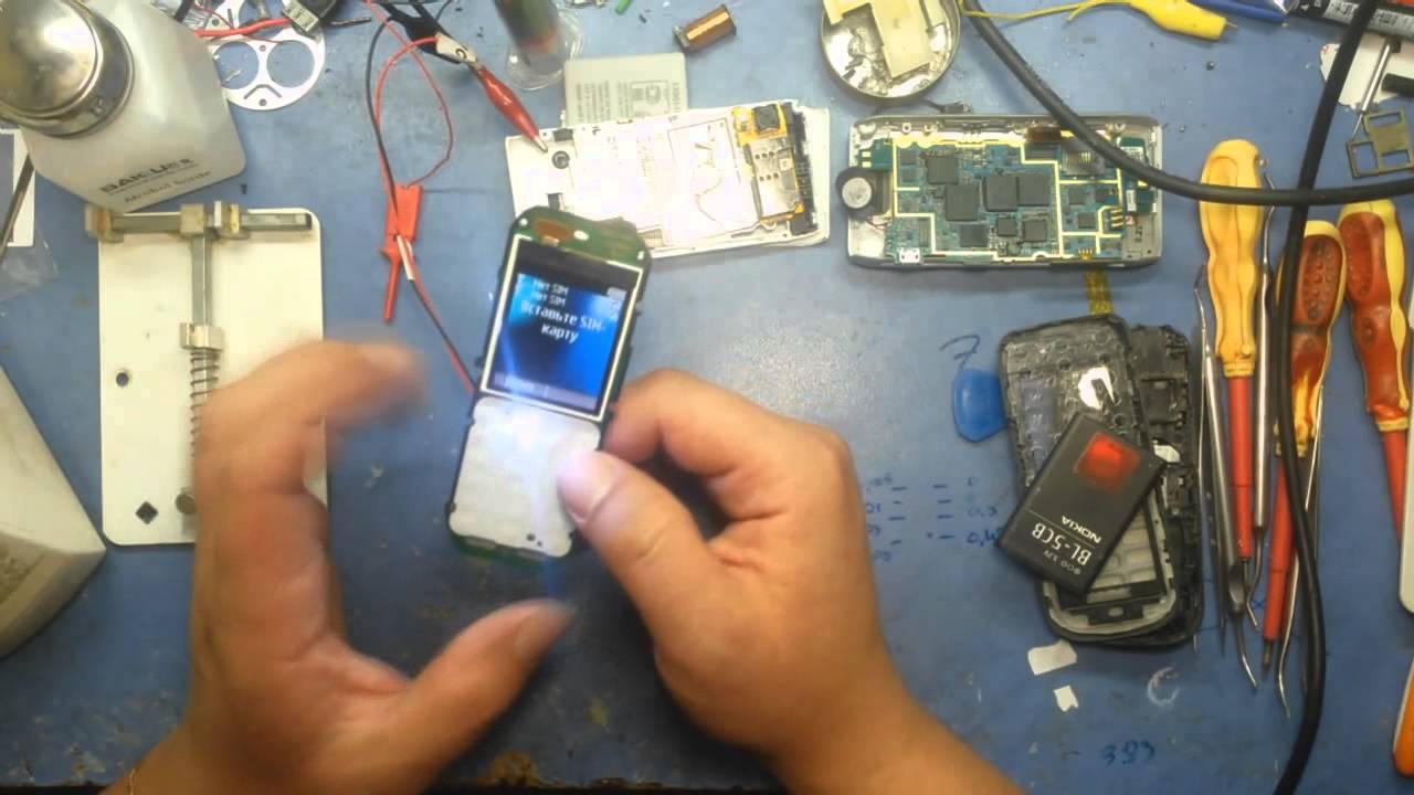 Ремонт Apple Watch на улице Красных Партизан рядом со мной на карте, цены - Ремо
