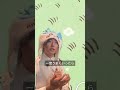 超ブラックな企業に入社してしまったち⚪︎かわ