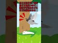 人間なしでは生きていけない生命体【カイコ】 #shorts